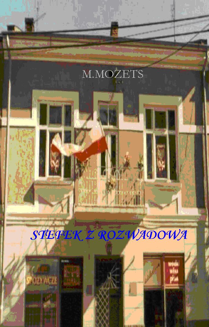 AWERS STEFKA.jpg